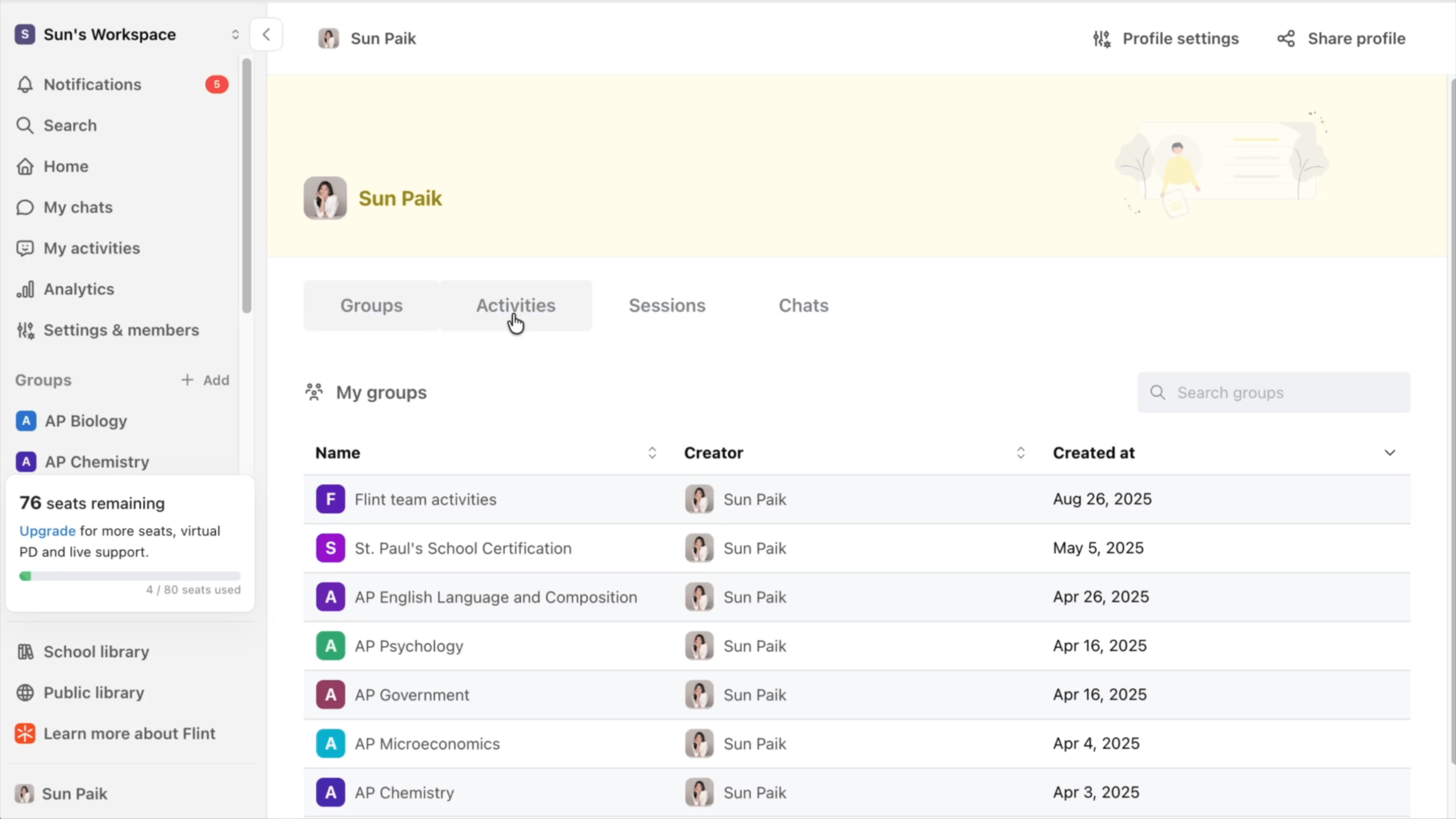 GIF of updated profile settings in Flint